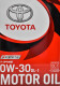 Моторное масло Toyota DL-1 0W-30 4 л на Chevrolet Evanda
