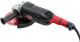 Болгарка мережева Intertool Storm WT-0228 230 мм