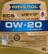 Моторное масло Ravenol ECS 0W-20 4 л на Nissan Navara