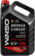 Winso G12+ красный -42 °C, 10 л (881050) готовый антифриз
