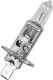 Автолампа Osram Super H1 P14,5s 55 W прозора 64150SUP