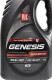 Моторна олива Lukoil Genesis Armortech FD 5W-30 4 л на Chevrolet Alero