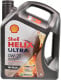 Моторное масло Shell Helix Ultra SN 0W-20 5 л на Audi 80