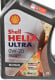 Моторна олива Shell Helix Ultra SN 0W-20 5 л на Opel Agila