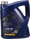 Моторное масло Mannol Diesel Extra 10W-40 5 л на Chevrolet Corsica