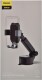 Держатель для телефона Baseus Tank gravity SUYL-TK01
