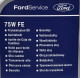 Ford FE GL-4 75W (5 л) трансмиссионное масло 5 л