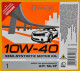 Моторное масло KAMA OIL 10W-40 1 л на Hyundai i40