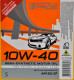 Моторна олива KAMA OIL 10W-40 5 л на Chevrolet Matiz