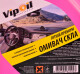 Омивач VIPOIL Premium літній Ейфорія 4 л, (0359868) 4 л
