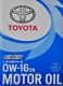 Моторное масло Toyota 0W-16 4 л на Opel Monterey
