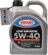 Моторное масло Meguin Low Emission 5W-40 4 л на Volvo S60