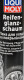 Чорнитель шин Liqui Moly Reifen-Glanz-Schaum 7601 300 мл