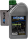 Maxxus Gear-Synth 75W-80 трансмиссионное масло