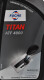 Fuchs Titan ATF 4000 трансмиссионное масло