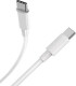 Кабель Hoco X51 X51TYPECWHITE2M USB type-C - USB type-C 2 м