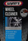 Очиститель дисков Wynns Wheel Cleaner 42403 500 мл