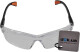 Защитные очки Sigma Vulcan 9410451