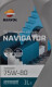 Repsol Navigator Transaxle GL-4 75W-80 (1 л) трансмиссионное масло 1 л