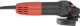 Болгарка сетевая Intertool Storm WT-0217 125 мм