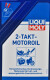 Liqui Moly 2-Takt-Motoroil, 1 л (3958) моторное масло 2T 1 л