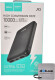 Повербанк Hoco J93 Handsome 10000 mAh