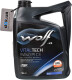 Моторное масло Wolf Vitaltech Gas 5W-40 5 л на Nissan Vanette
