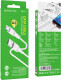 Кабель Borofone BX43 BX43MW USB - Micro USB 1 м