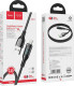 Кабель Hoco S51 Extreme 6931474749215 USB - Apple Lightning 1 м
