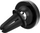 Держатель для телефона Borofone Platinum BH6B
