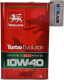 Моторное масло Wolver Turbo Evolution 10W-40 4 л на Volvo S40