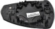 Стекло наружного зеркала Alkar 6471782 для Audi A3