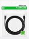 Кабель Ugreen US286 US286/50997 type-C - type-C 1 м