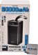 Повербанк Wekome WP-271 80000 mAh 22.5 Вт