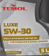 Моторное масло TEMOL Luxe 5W-30 5 л на Daewoo Nubira