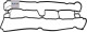 Прокладка клапанної кришки Elwis Royal 1542623