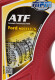MPM ATF Ford трансмиссионное масло