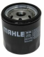 OC235 Mahle Масляный фильтр