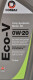 Моторное масло Comma Eco V 0W-20 1 л на Toyota Sequoia