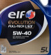 Моторна олива Elf Evolution Full-Tech LSX 5W-40 5 л на Skoda Roomster