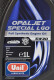 Моторное масло Unil Opaljet Special LGO 5W-30 1 л на Honda CRX
