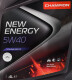 Моторное масло Champion New Energy 5W-40 4 л на Mitsubishi Pajero