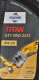 Моторное масло Fuchs Titan GT1 Pro 2312 0W-30 5 л на Mazda CX-5