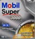 Моторное масло Mobil Super 3000 X1 Formula FE 5W-30 5 л на Citroen DS3