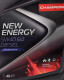 Моторна олива Champion New Energy B4 Diesel 5W-40 4 л на Nissan Quest