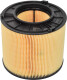 WA9858 WIX Filters Повітряний фільтр