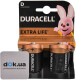 Батарейка Duracell 6409611 D 1,5 V 2 шт