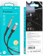 Кабель Borofone BL15 BL15MG1 Apple Lightning - 3.5 (Male) 1 м