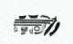 341500000410 Magneti Marelli Комплект цепи ГРМ