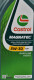 Моторна олива Castrol Magnatec Stop-Start A3/B4 5W-30 для Kia Retona 1 л на Kia Retona